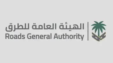 الهيئة العامة للطرق تفتح الجزء الأخير من طريق الحويل - المليح - وراخ بالباحة