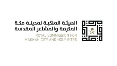 الهيئة الملكية لمكة: 7 أحياء تدخل مرحلة التطوير بمساحة تتجاوز 4.4 ملايين م²