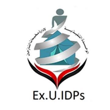 الوحدة التنفيذية ترصد نزوح 2,398 أسرة جديدة في تعز ولحج خلال يوم واحد