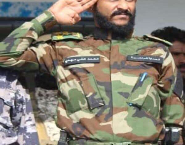 الوزير اليافعي ينعى العميد "سقراط" ويشيد بمآثره الوطنية والعسكريةالوزير اليافعي ينعى العميد "سقراط" ويشيد بمآثره الوطنية والعسكرية