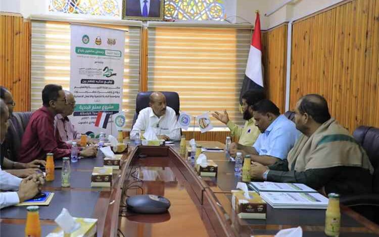 الوكيل بارباع يرعى توقيع مذكرتي تفاهم لدعم التعليم والإنتاج الزراعي بوادي حضرموت