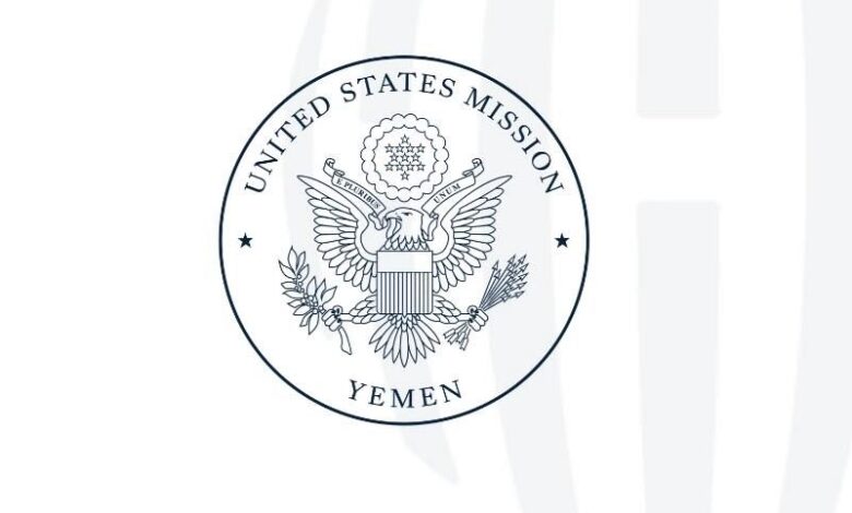 الولايات المتحدة تؤكد حق الحكومة اليمنية في الدفاع عن شعبها وإنهاء الإرهاب الحوثي وتدعم جهود السعودية لحماية أراضيها