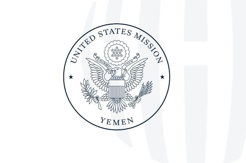الولايات المتحدة تؤكد حق الحكومة اليمنية في الدفاع عن شعبها وإنهاء الإرهاب الحوثي وتدعم جهود السعودية لحماية أراضيها