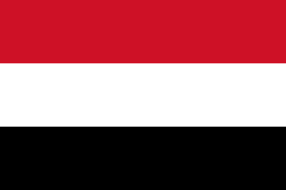 اليمن تدين الهجمات بالمسيرات على السعودية وتؤكد تضامنها الكامل مع أمنها واستقرارها