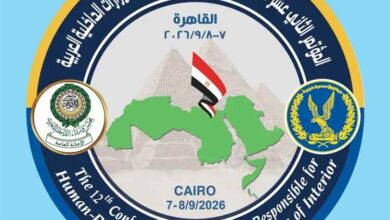 اليمن يشارك في المؤتمر الثاني عشر للمسؤولين عن حقوق الإنسان بوزارات الداخلية العربية