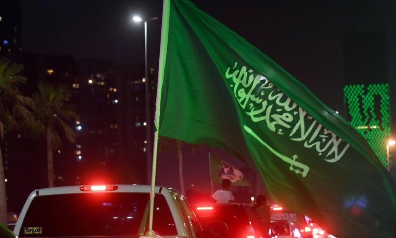 اليوم الوطني السعودي 2026.. موعد الإجازة الرسمية وأجمل رسائل التهنئة