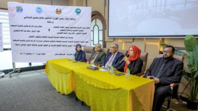 انطلاق ورشة إقليمية لتعزيز إنتاجية القهوة العربية في مواجهة التغيرات المناخية بعدن