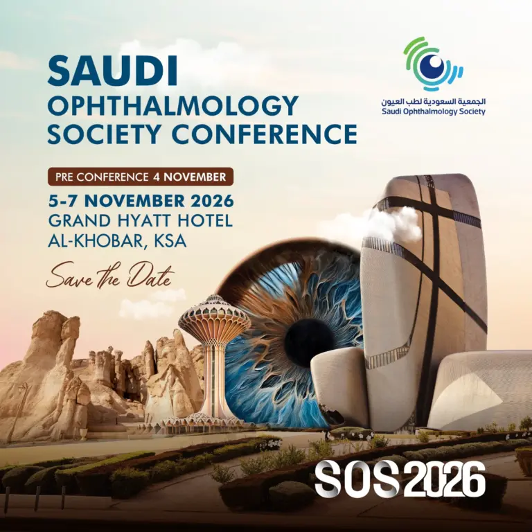انطلاقة مؤتمر «طب العيون 2026» بيوم علمي متخصص في القرنية وتصحيح النظر بالخبر