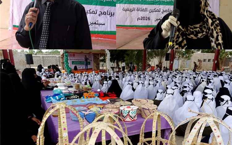 بتمويل من "UNFPA".. اتحاد نساء اليمن بأبين يقيم المسرح التشاركي لمناهضة تسرب الفتيات من التعليم
