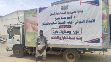 بتوجيهات وزير الصحة.. رفد مرافق صحية في تعز  بأدوية ومستلزمات طبية لتغطية احتياجات الجرحى