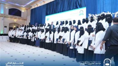 بحضور رسمي وأكاديمي واسع.. جامعة العلوم والتكنولوجيا تحتفي بتخريج الدفعة الثلاثين