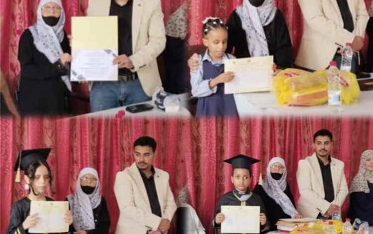 بحضور مدير الشؤون الاجتماعية والعمل.. توزيع شهادات تقديرية للمكفوفين والمدرسين المتقاعدين في معهد النور بعدن