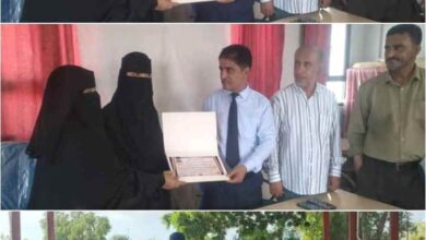 بحضور مدير عام تربية أبين .. مجمع بلقيس يكرم الطالبة رغد الفائزة بالمركز الأول لأوائل الثانوية بالجمهورية