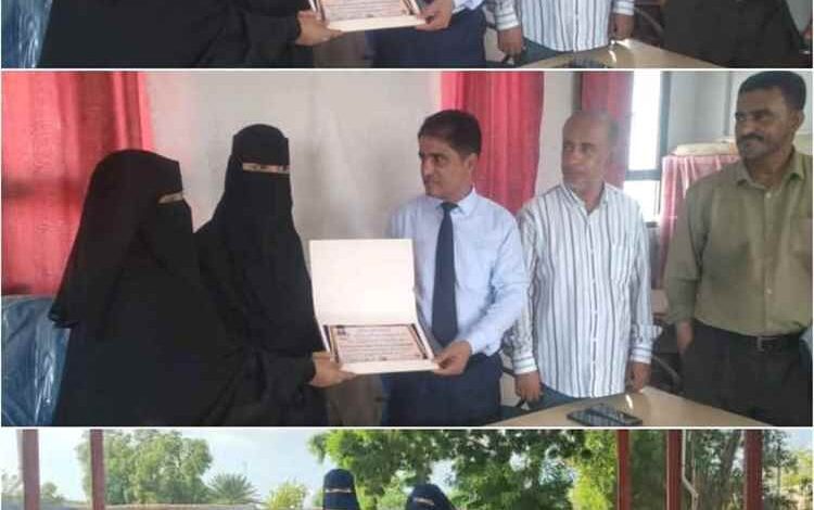 بحضور مدير عام تربية أبين .. مجمع بلقيس يكرم الطالبة رغد الفائزة بالمركز الأول لأوائل الثانوية بالجمهورية