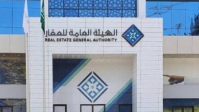 بدء التسجيل العيني لـ3 قطع عقارية في المدينة المنورة