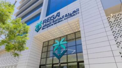 بدء تسجيل أكثر من 46 ألف قطعة عقارية في الرياض والقصيم