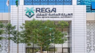 بدء حصر التصرفات العقارية بالمملكة عبر السجل العقاري في 5 مدن وتعميمها تدريجيًا