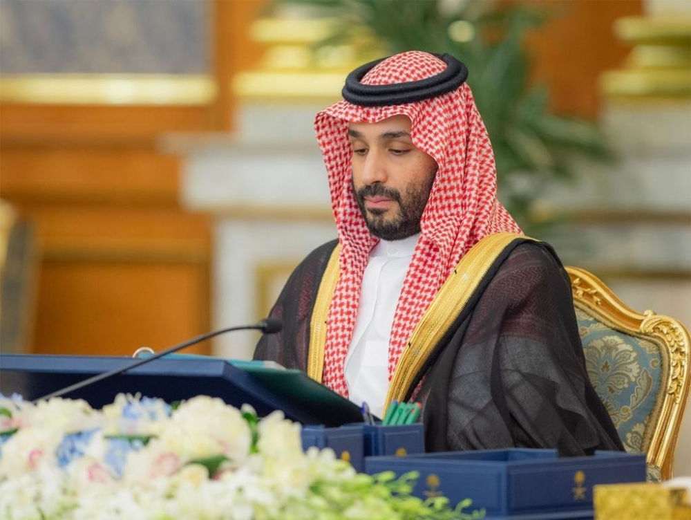برئاسة ولي العهد.. مجلس الوزراء يدين الاعتداءات الحوثية ويعتمد عدة قرارات