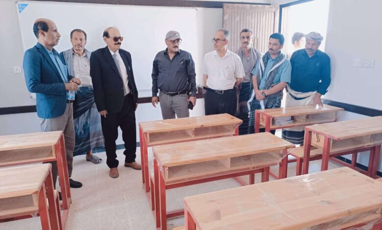 برعاية المحافظ بن الوزير.. افتتاح مدرسة الشبكة الأساسية بمديرية عتق بتمويل السلطة المحلية