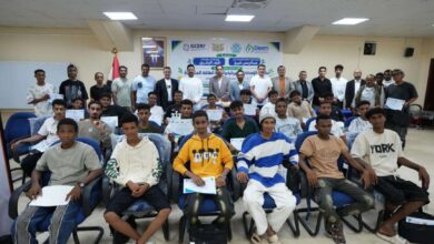 برعاية وزير الشباب والرياضة ومحافظ عدن.. منظمة ديم تختتم دورة تدريبية لتمكين الشباب في مجالات الكهرباء والطاقة المتجددة
