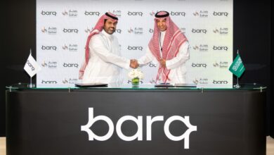 «برق» وصحار الدولي يوقعان اتفاقية شراكة تفتح آفاقًا جديدة للخدمات المالية الرقمية