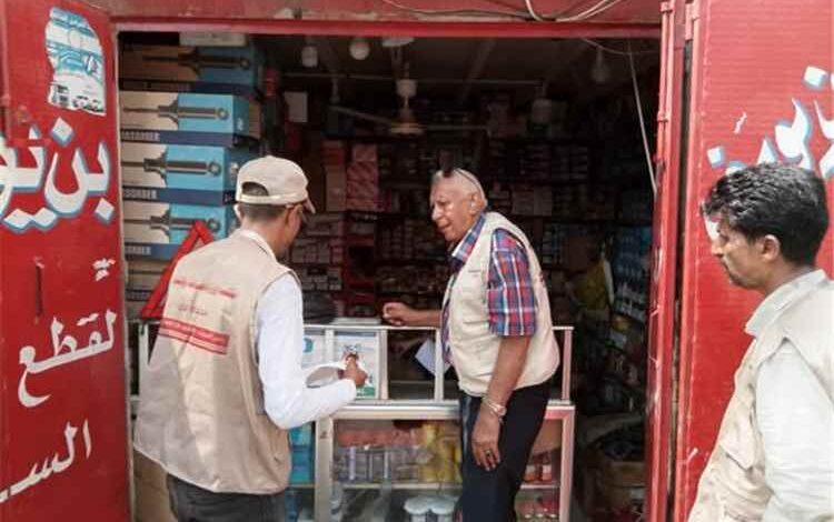 بقرارات قضائية... صناعة المنصورة يُغلق محل قطع غيار ويُسلّم 3 استدعاءات نيابية