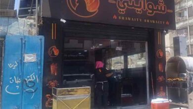 بمذاق مختلف وأسعار منافسة.. "شوايتي" يفتتح أول فروعه في المنصورة
