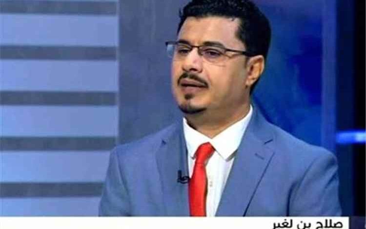 بن لغبر: ما حدث في صنعاء يبدو أمرًا كبيرًا وموجعًا للحوثيين