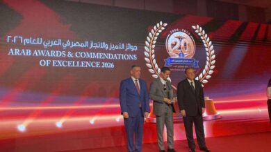 بنك القطيبي الإسلامي يحصد جائزة التميز في الخدمات والمنتجات المصرفية للشركات الناشئة لعام 2026