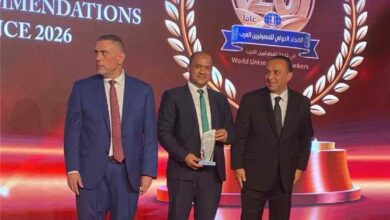 بنك بن دول للتمويل الأصغر الإسلامي يحصد جائزة التميز والإنجاز المصرفي في تمويل المشاريع الصغيرة ومتناهية الصغر في اليمن لعام 2026