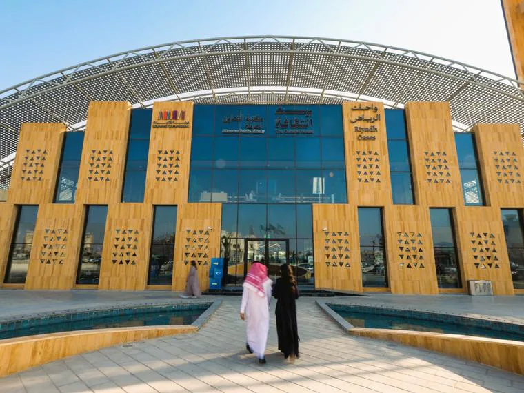 بيت الثقافة ينفي استقطاب شركة أجنبية لإدارة البيوت الثقافية