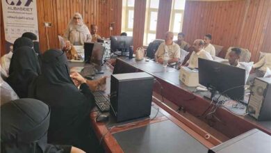 تأهيل الكوادر الصحية بالبريقة في مجال البيانات والأنظمة المحاسبية