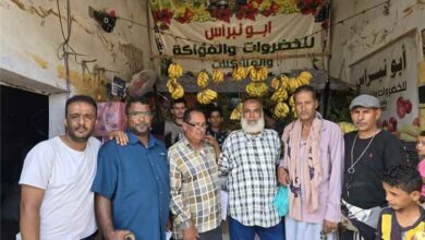 تجارة الحصين تشدد الرقابة على أسعار الخضار والأسماك والمطاعم وتتوعد المخالفين بإجراءات رادعة