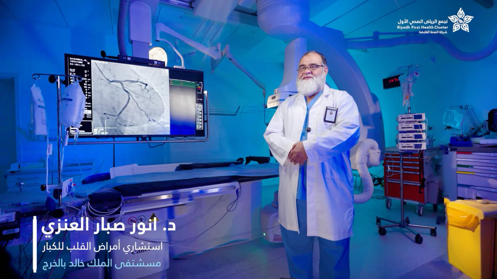 «تجمع الرياض الأول» يعزز الخدمات التخصصية عبر مركز الأمير سلطان للقلب بالخرج