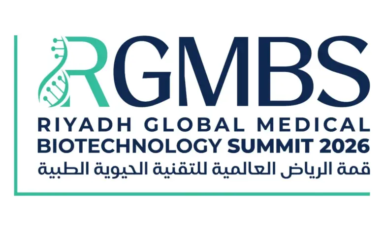 تحت رعاية ولي العهد.. قمة الرياض العالمية للتقنية الحيوية الطبية تنطلق 14 سبتمبر 2026