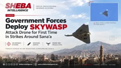 تحول استراتيجي في سماء صنعاء: مسيّرات (SKYWASP) السعودية تدخل الميدان وتدك أهدافاً حوثية عالية القيمة
