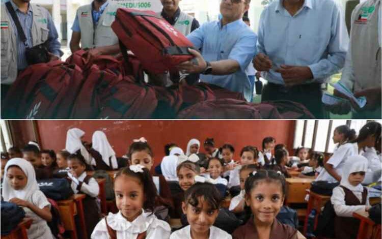 تدشين توزيع 10,000 حقيبة مدرسية للطلاب في مديرية دار سعد بعدن