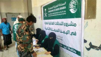 تدشين توزيع 729 سلة غذائية لمعلمي لودر ضمن مشروع مركز الملك سلمان للإغاثة