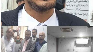 تدشين عمليات سحب المياه البيضاء وزراعة العدسات في مستوصف العين التخصصي