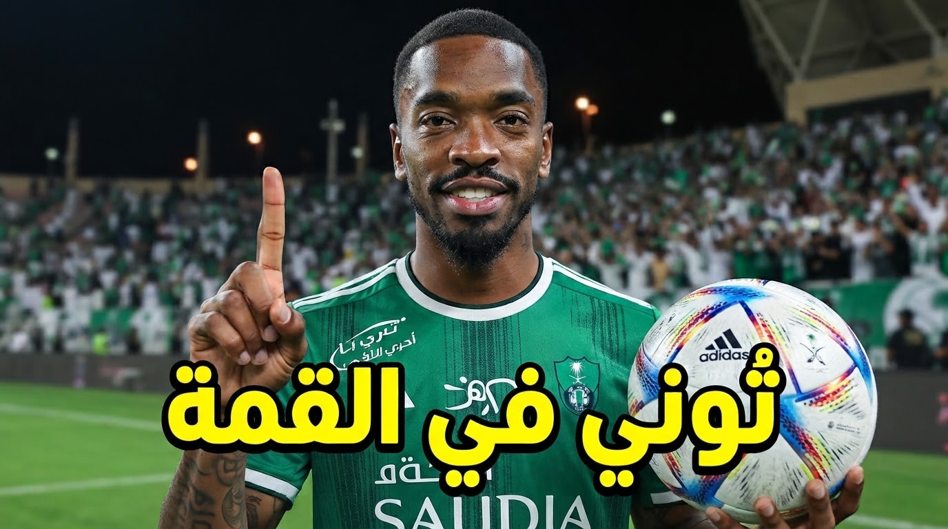تعرف على ترتيب هدافي دوري روشن حتى الآن