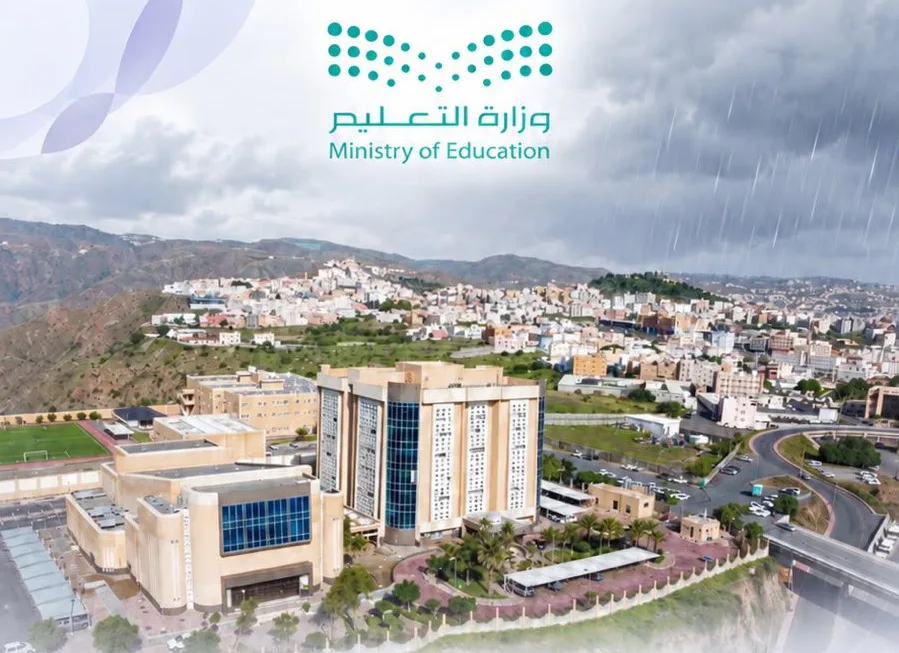 تعليم عسير يُعلن الدراسة عن بُعد اليوم الثلاثاء في 10 محافظات ومراكز