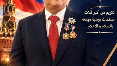 تكريم دولي رفيع للكاتب الصحفي نزار الخالد تقديراً لدوره في نشر السلام والحوار بين الحضارات