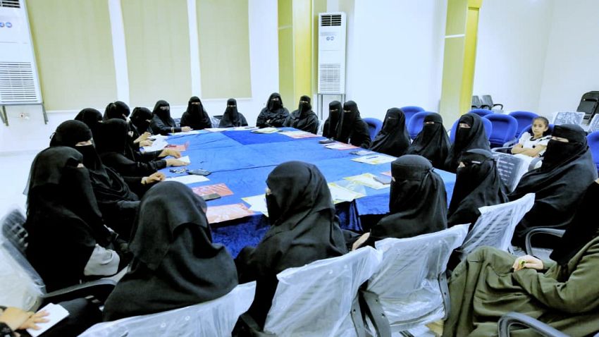 تنظيم ورشة عمل تنسيقية بين القيادات النسوية بمأرب والملتقى النسوي لرائدات حضرموت