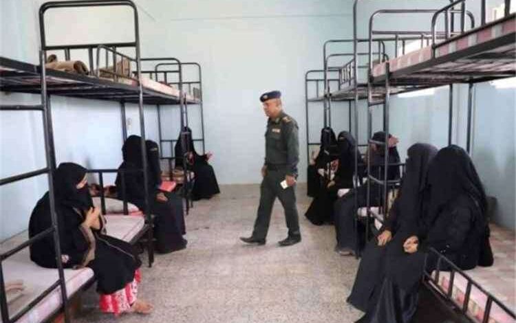 توجيهات حوثية مفاجئة بالإفراج عن سجينات في صنعاء
