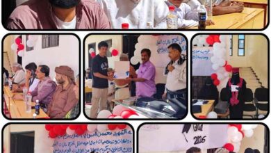 ثانوية محسن العمودي تكرّم المعلمات والطالبات الأوائل وفي مقدمتهن أصالة خالد الأولى مكرر على مستوى الجمهورية وأبين