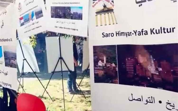 جالية أبناء الجنوب في وسط ألمانيا تسجل حضورًا مميزًا في المهرجان الثقافي بمدينة فيتسلار الألمانية