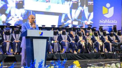 جامعة الجند تختتم احتفالات تخرج الدفعة الخامسة تزامناً مع احتفالات الأعياد الوطنية