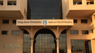 جامعة الملك سعود تنظّم مؤتمراً للحوكمة القانونية في سبتمبر 2026