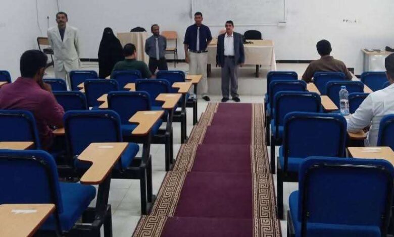 جامعة شبوة تدشن امتحانات المفاضلة للماجستير الأكاديمي في إدارة الأعمال