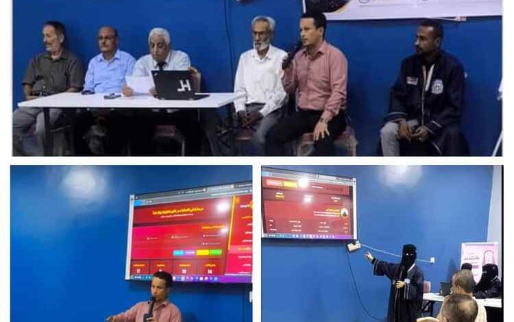 جامعة لحج تحتضن مناقشة مشاريع التخرج الأولى لتخصص علوم الحاسوب بكلية صبر